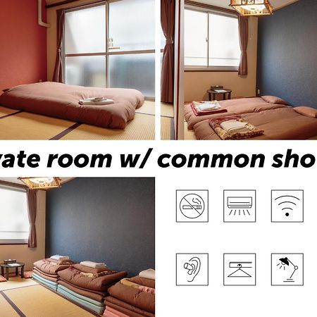 J-Hoppers Hiroshima Guesthouse Екстер'єр фото
