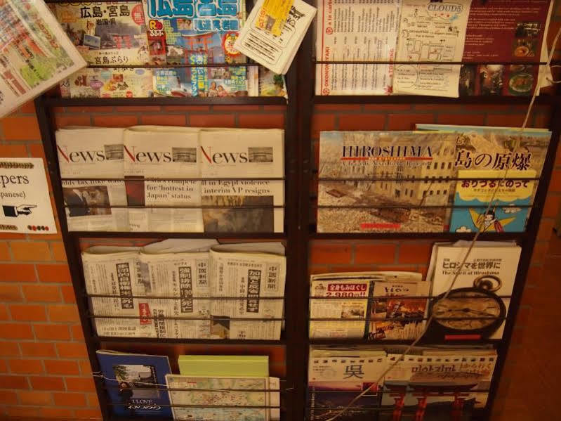 J-Hoppers Hiroshima Guesthouse Екстер'єр фото